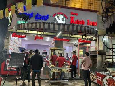 New  Kabab Zone