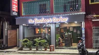 Darbar Restaurant