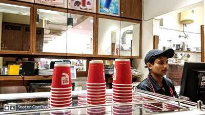 Cafe Coffee Day