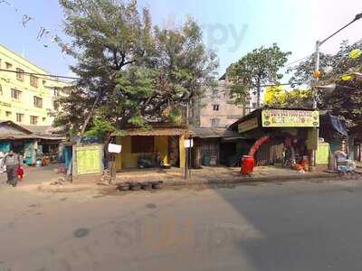 Dipu Fast Food Centre