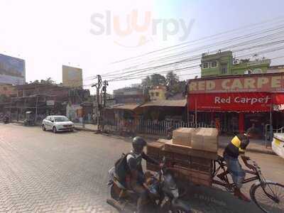 Red Carpet Restaurant