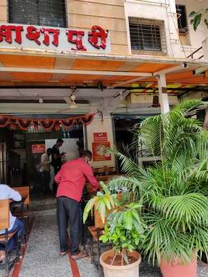 Sharvari Dining Hall