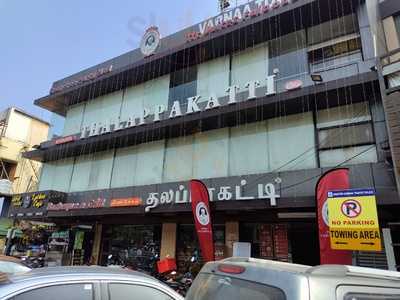 Dindigul Thalappakatti