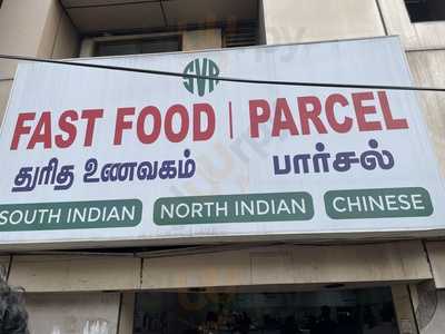 Vegetarian Refreshment