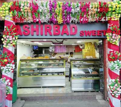 Ashirbad Sweets