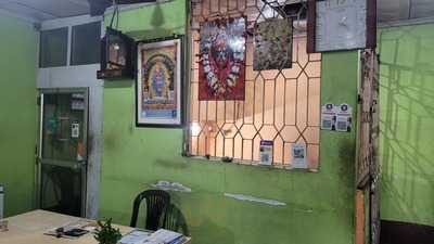 Mitali Hotel & Restaurant