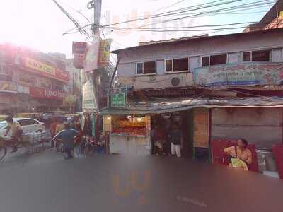 Mitali Hotel & Restaurant