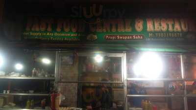 Kiran Fast Food Center & Restaurant