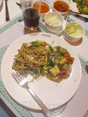 Ahling Chinese Corner