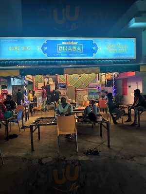 The Dhaba