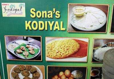 Sona's Kodiyal Restaurant