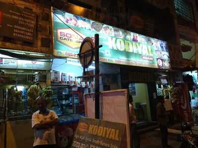 Sona's Kodiyal Restaurant