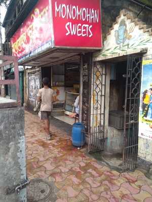 Manmohan Sweets