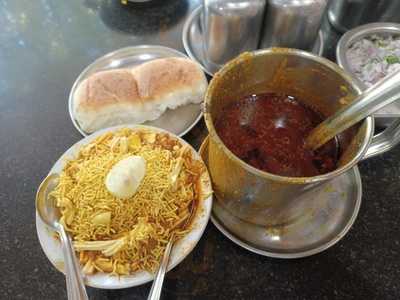 Nisarg Misal House