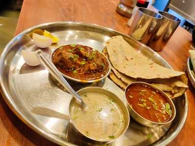 Maratha Kolhapur Darbar