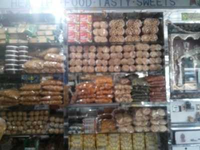 Sri Durga Sweets And Bakery