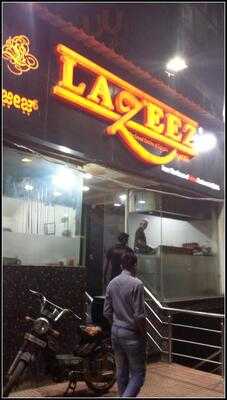Lazeez Restaurant
