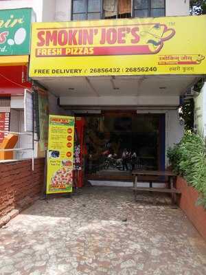 Smokin' Joe's