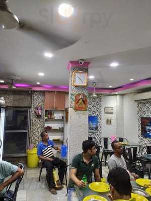 Bapi Hotel & Restaurant