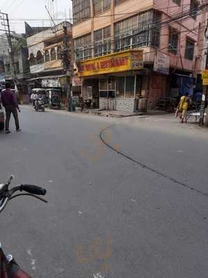 Bapi Hotel & Restaurant