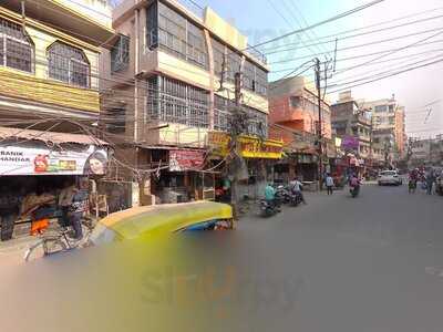 Bapi Hotel & Restaurant