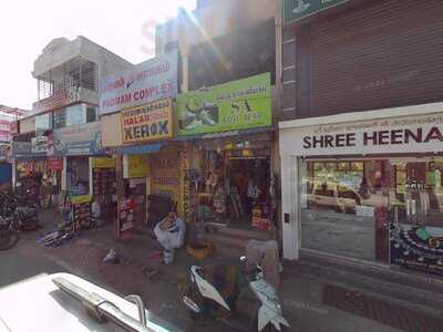 Hotel Kurinchi High Class Non Veg