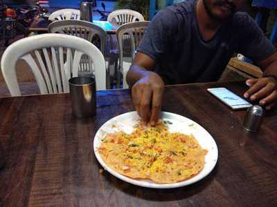 Ratna Hotel Restaurant