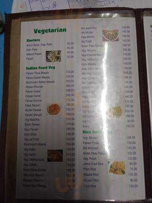 Ratna Hotel Restaurant