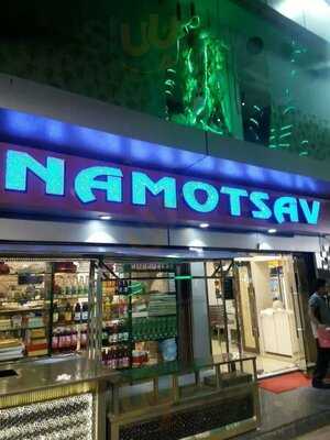 Namotsav