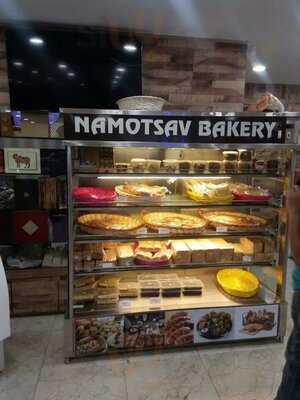 Namotsav
