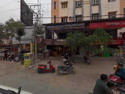 Walnut Bakes And Confectioners