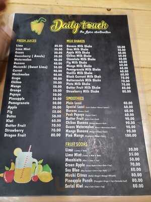 Daily Touch