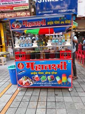 Mahalaxmi Ice Gola & Soda