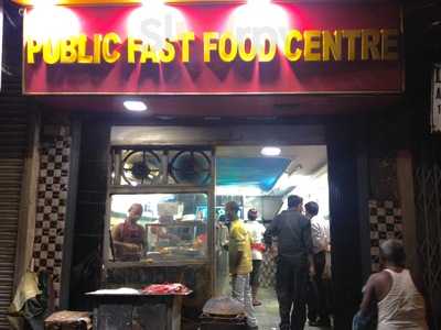 Fast Food Centre