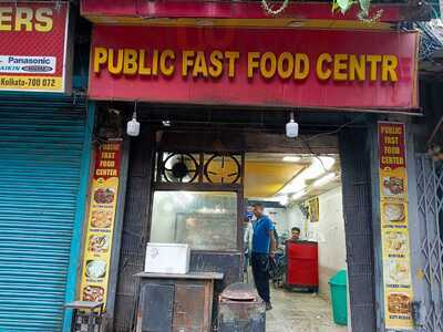 Fast Food Centre
