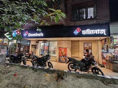 Domino's Pizza