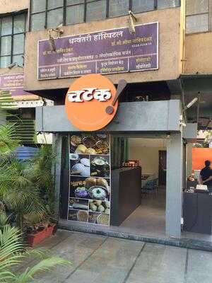 Chatakk - The Street Food Masters