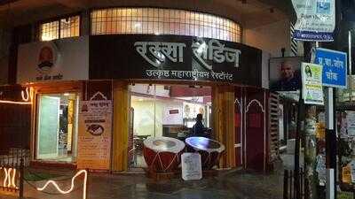 Rassa Roadies By Chef Parag Kanhere