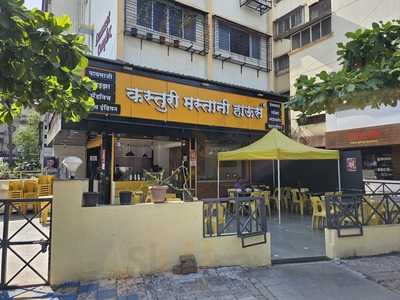 Kasturi Mastani House