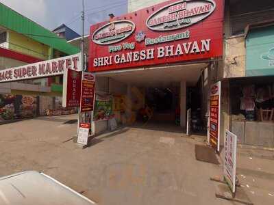 Shri Ganesh Bhavan