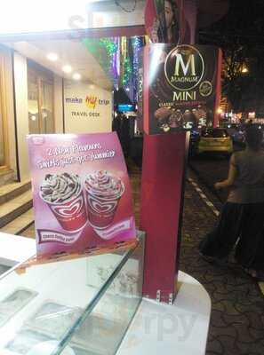 Kwality Wall's Swirl's