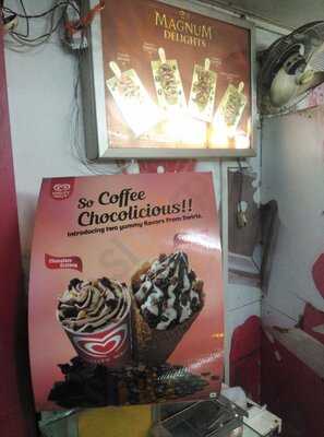 Kwality Wall's Swirl's