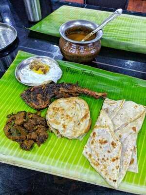 Courtallam Border Rahmath Kadai