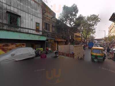 Afreen Biryani House