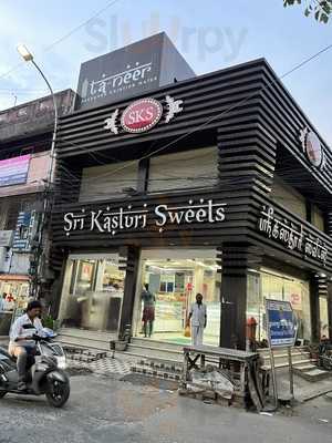 Sri Kasturi Sweets