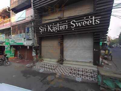 Sri Kasturi Sweets