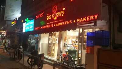 Sangam Sweets