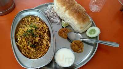 Hotel Sairaj Restaurant