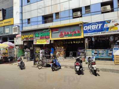 Al Sharjah Juice And Snacks