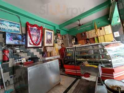 Mondal Sweets & Confectioners